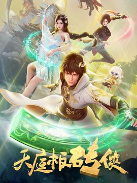 爱玛