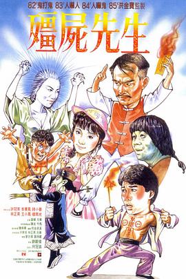 巴尼的人生