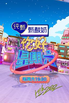 爱的归宿