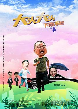 巴士站