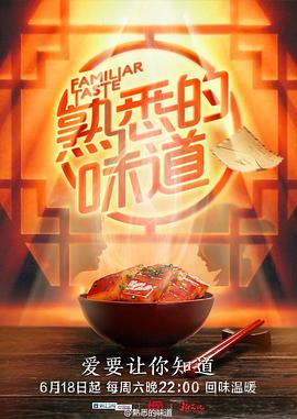 爱的困惑