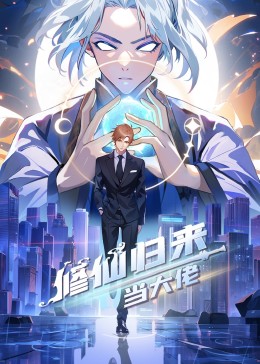 恐怖电影院