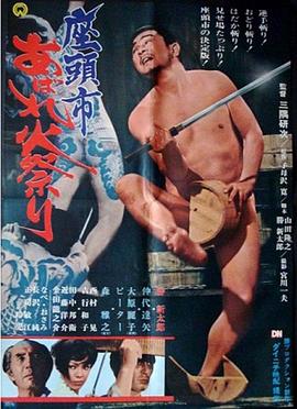 恐惧吞噬灵魂