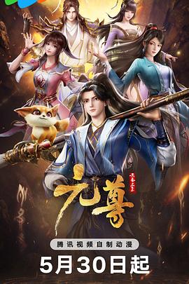 布朗宁版本