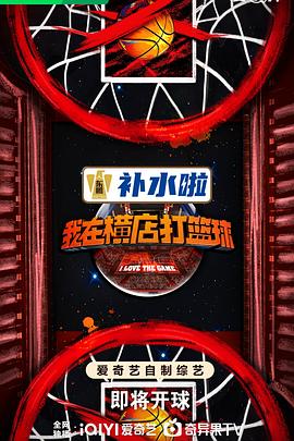拳爱锁心
