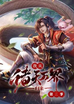 无负今日